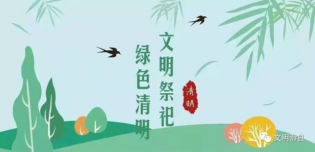 1648866554170_986073.jpg