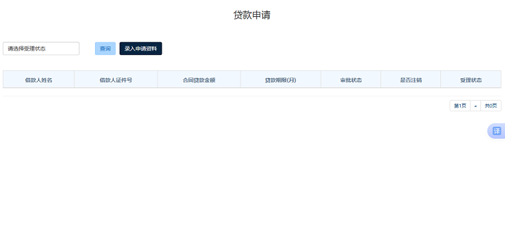 1763000161686_509437.png 1763000161686_509437.png