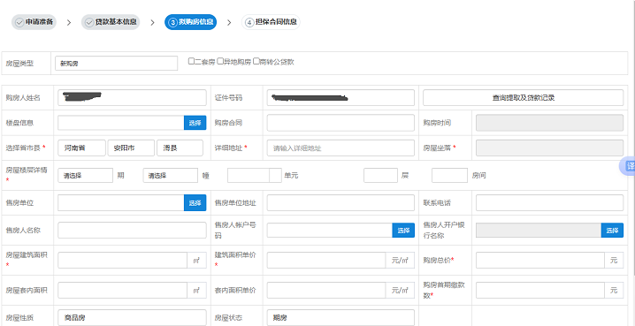 1763000329992_651526.png 1763000329992_651526.png