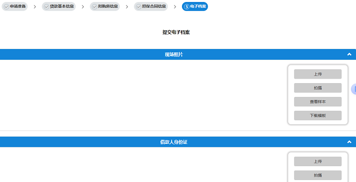 1763000389818_395038.png 1763000389818_395038.png