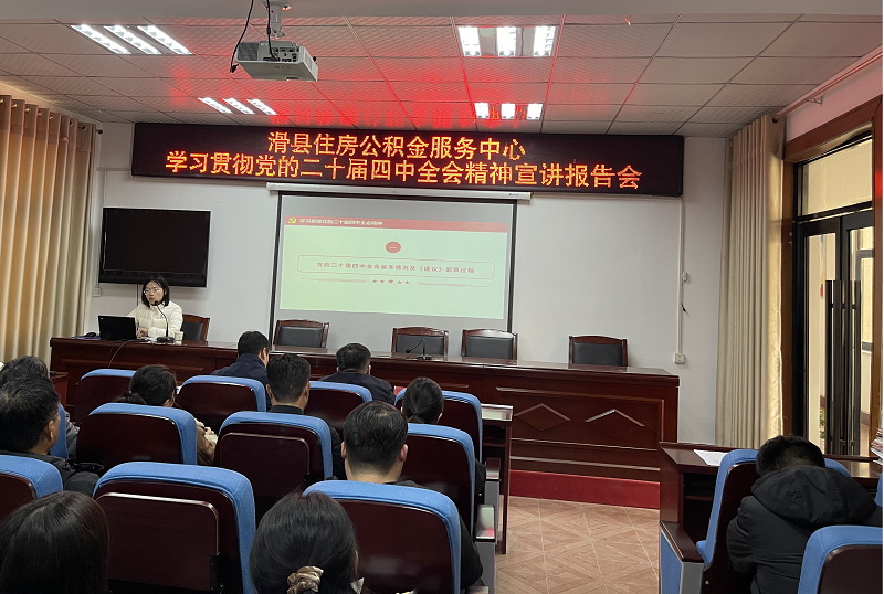 1765444037248_176498.png 1765444037248_176498.png